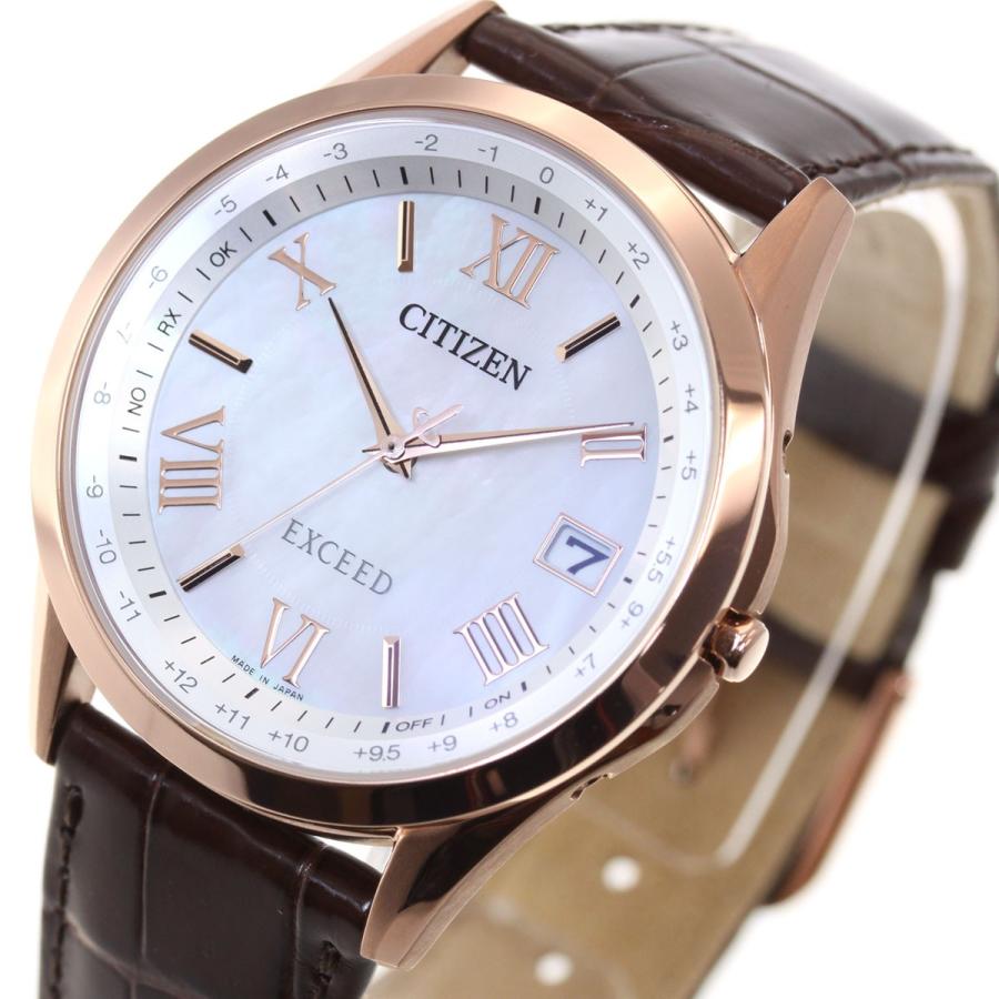 EXCEED(CITIZEN) 豪華おまけ有 シチズン エクシード メンズ エコ