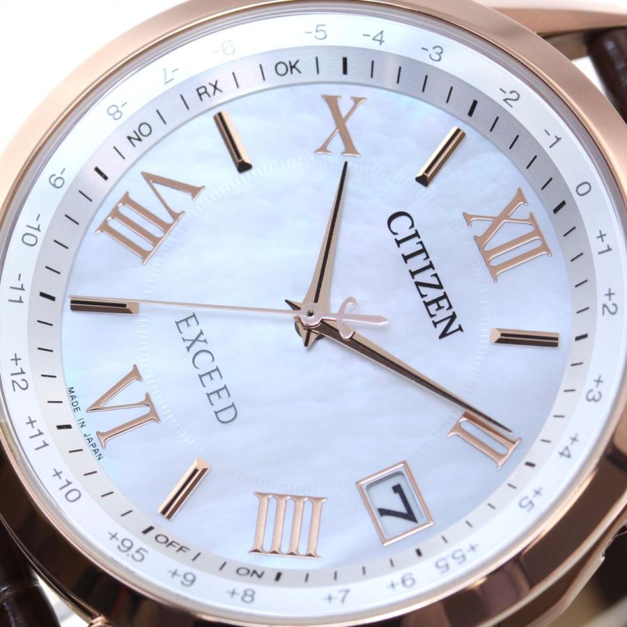 EXCEED(CITIZEN) ノベルティー付き!シチズン エクシード メンズ EXCEED(CITIZEN) ノベルティー付き!シチズン エクシード メンズ