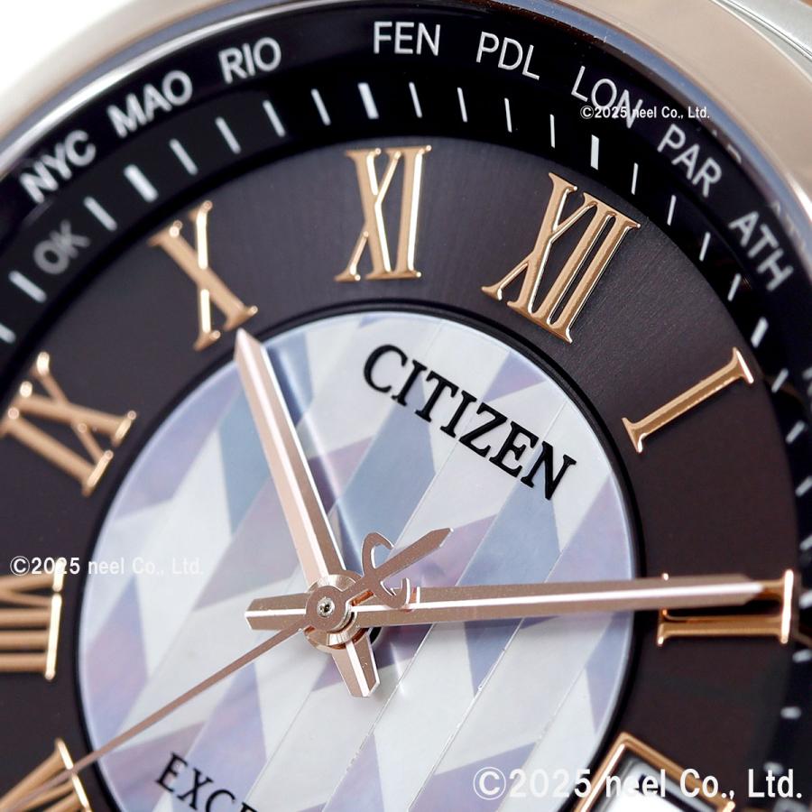 EXCEED(CITIZEN) シチズン エクシード エコドライブ 電波時計