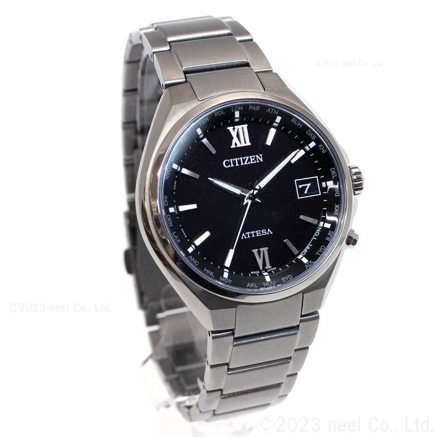 ATTESA（CITIZEN） シチズン アテッサ エコドライブ 電波時計 腕時計