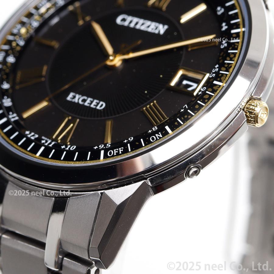 EXCEED(CITIZEN) シチズン エクシード エコ ドライブ 電波時計