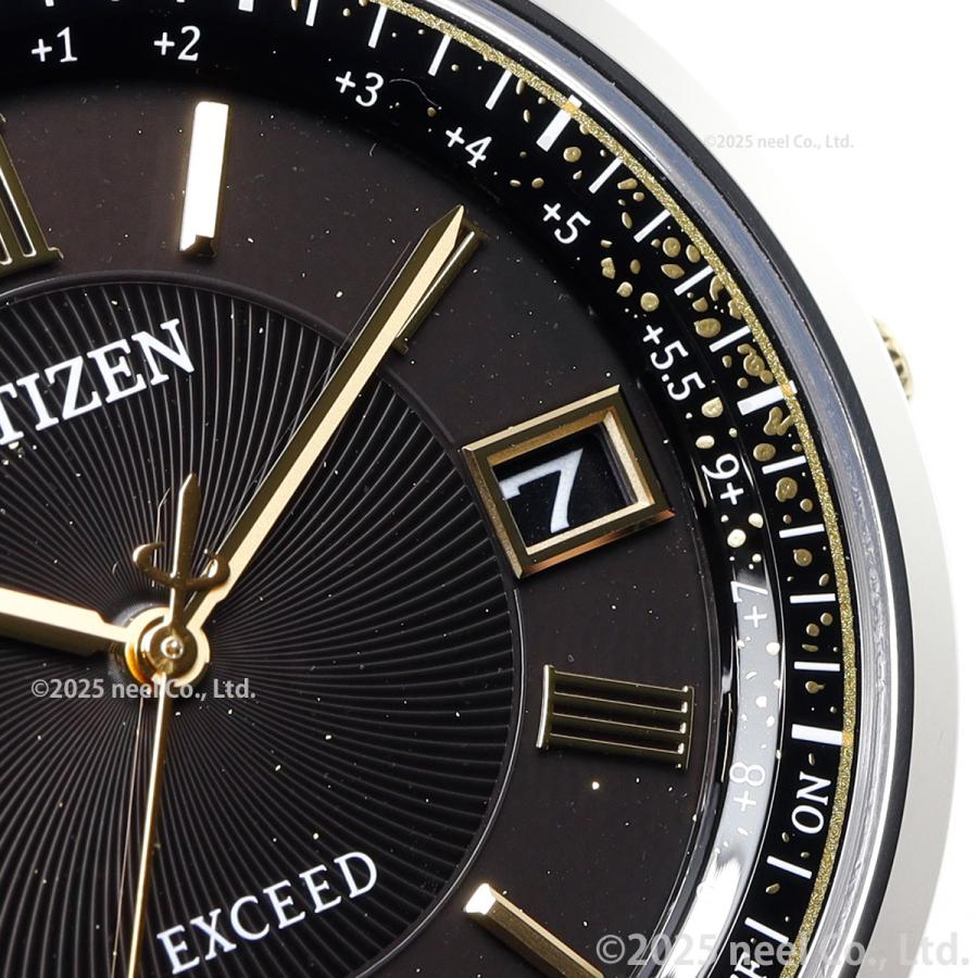 EXCEED(CITIZEN) シチズン エクシード エコ ドライブ 電波時計 EXCEED(CITIZEN) シチズン エクシード エコ ドライブ 電波時計