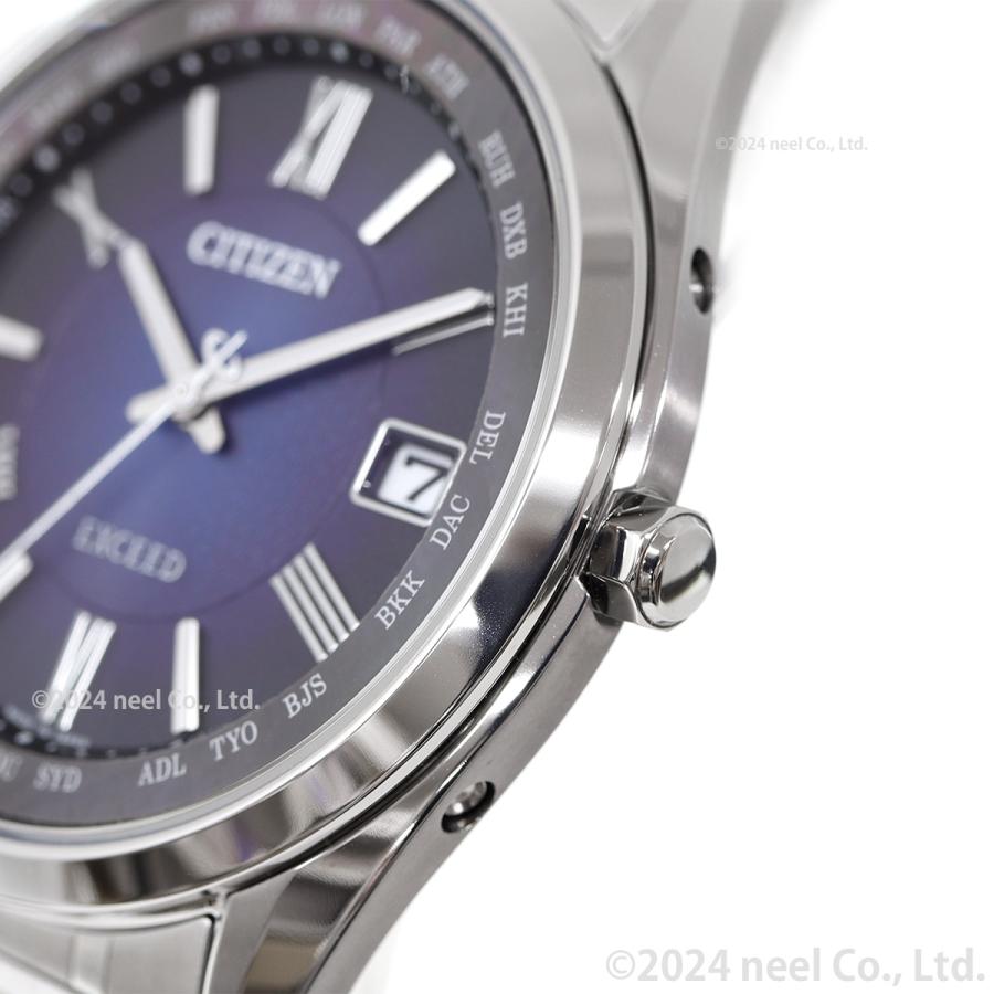 EXCEED(CITIZEN) シチズン エクシード エコドライブ 電波時計 薄型限定