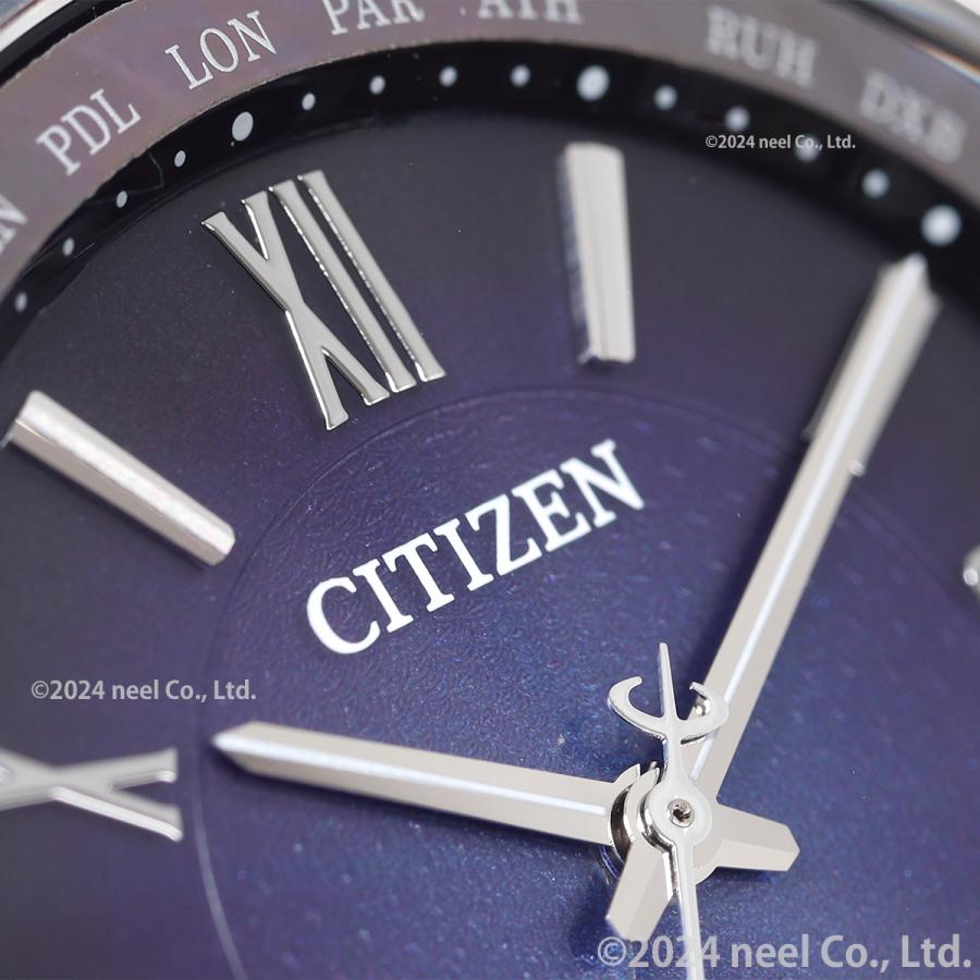 EXCEED(CITIZEN) シチズン エクシード エコドライブ 電波時計 薄型限定