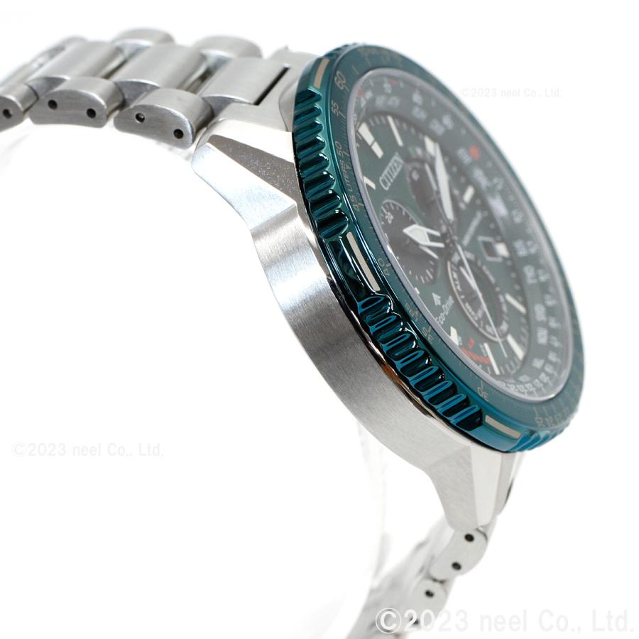 PROMASTER （豪華おまけ有） シチズン プロマスター スカイ エコ