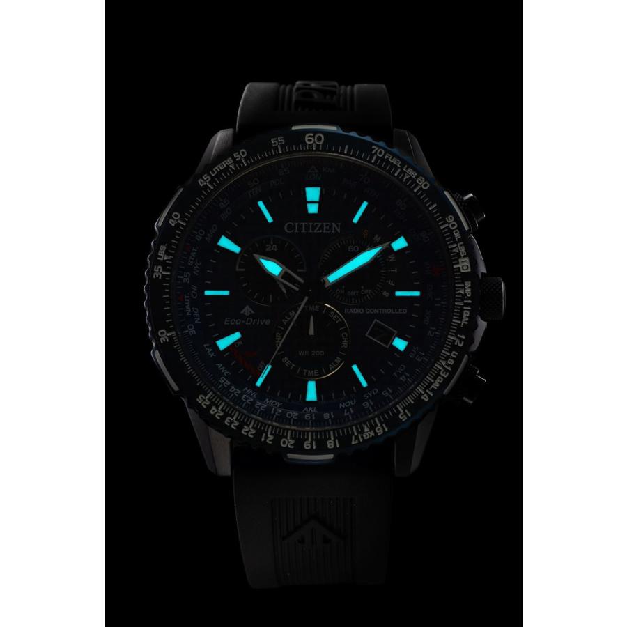 PROMASTER （豪華おまけ有） シチズン プロマスター スカイ エコ