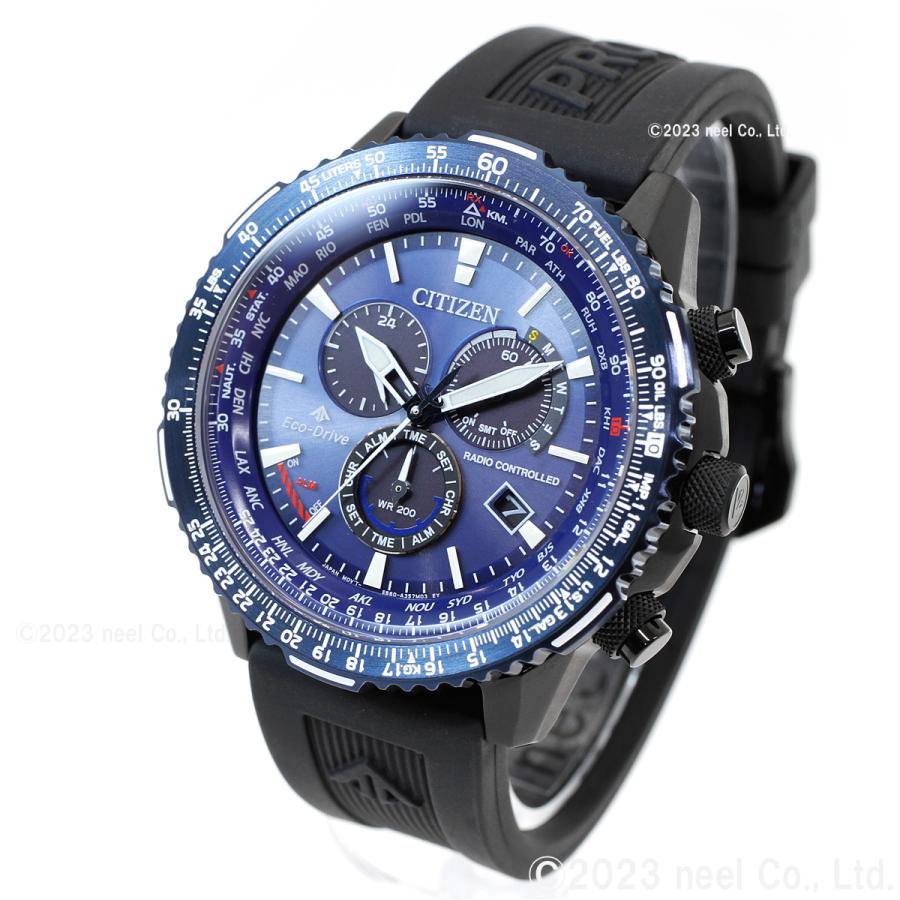 ⭐︎美品⭐︎CITIZENシチズン プロマスター SKY スカイCB5006-02L CB5006-02L シチズン プロマスター SKY - 高級腕時計 正規販売店
