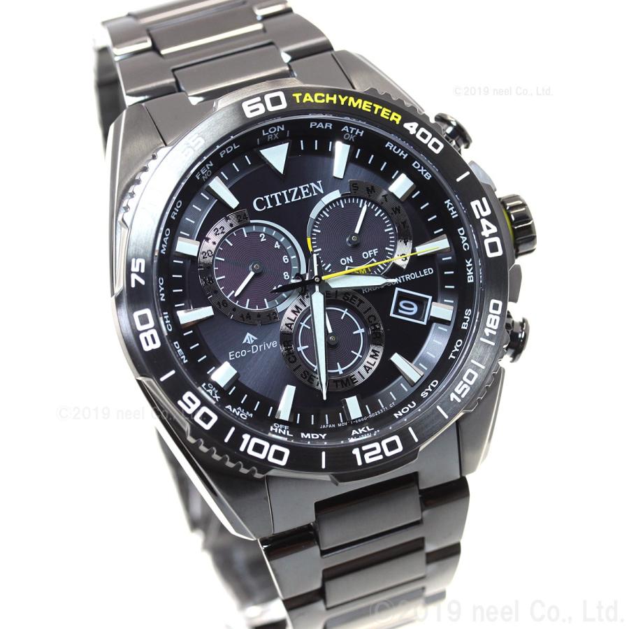 シチズン　エコドライブ　プロマスター ASCII.jp：シチズン プロマスター「The Moment of Adventure」を