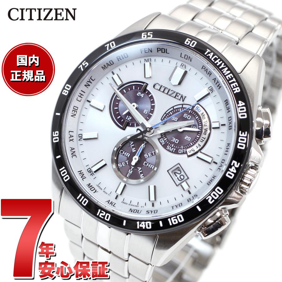 店内ポイント最大35倍 シチズンコレクション エコドライブ 電波時計 腕時計 メンズ Cb5874 90a Citizen Neel Paypayモール店 通販 Paypayモール