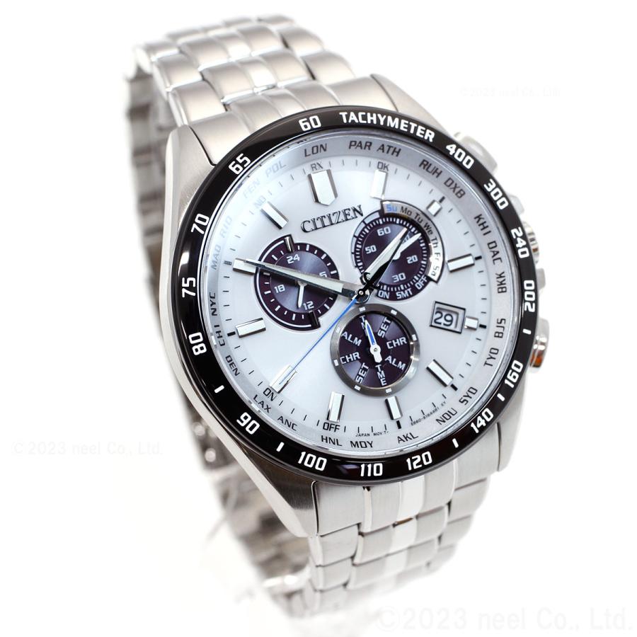 極美品　保証期間有　現行　CITIZEN ATTESA CB 電波　エコドライブ CITIZEN COLLECTION シチズンコレクション エコドライブ 電波時計