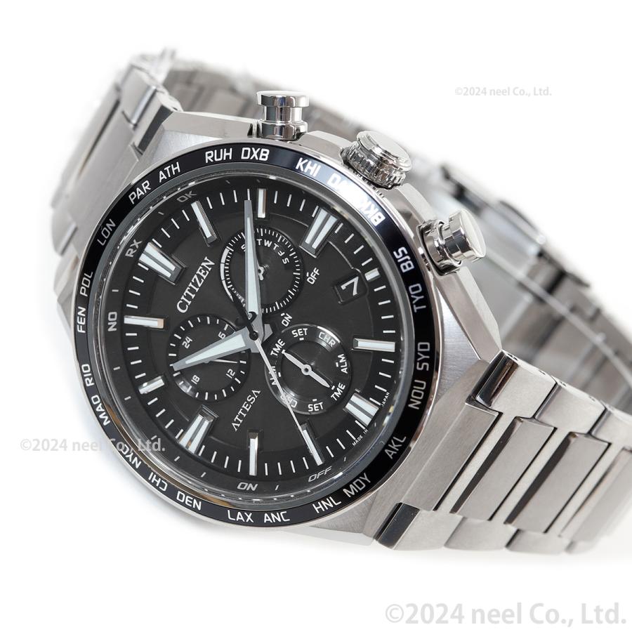 ATTESA（CITIZEN） （豪華おまけ有） シチズン アテッサ エコ