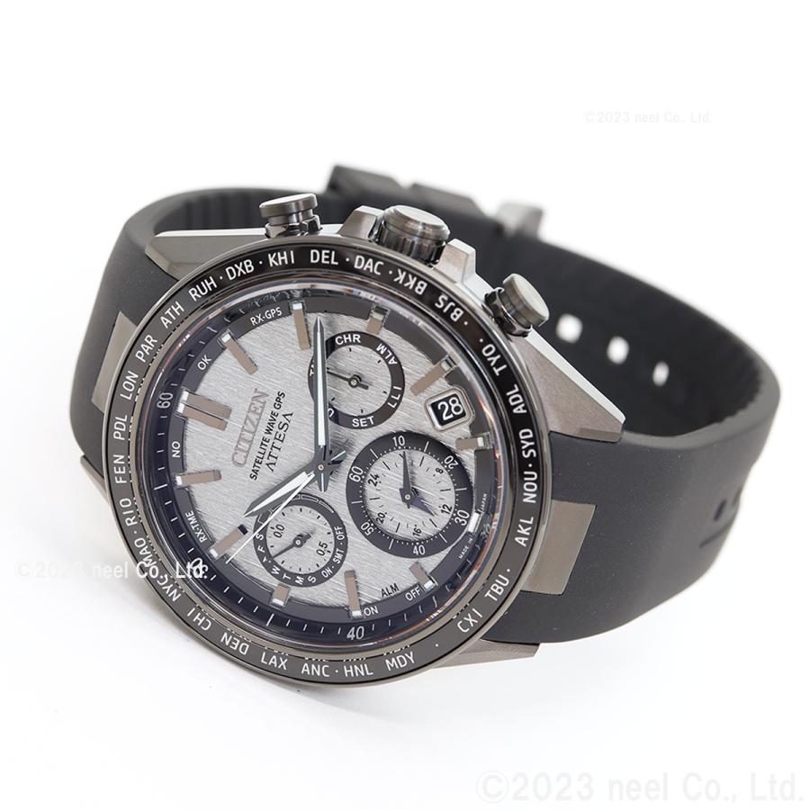 ATTESA(CITIZEN) ノベルティー付き!シチズン アテッサ ATTESA(CITIZEN) ノベルティー付き!シチズン アテッサ