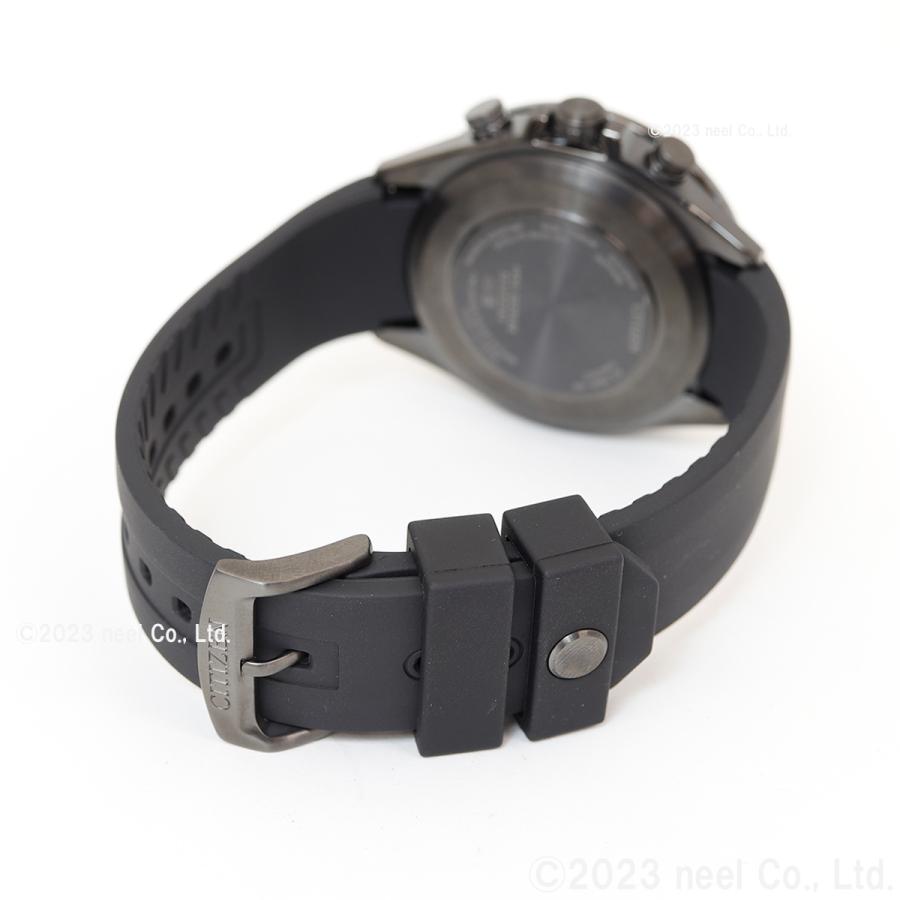 ATTESA（CITIZEN） （豪華おまけ有） シチズン アテッサ CITIZEN