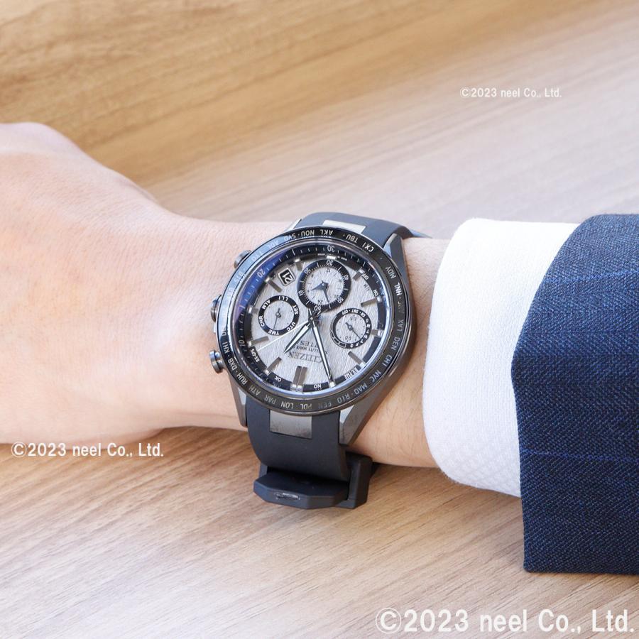 ATTESA(CITIZEN) ノベルティー付き!シチズン アテッサ ATTESA(CITIZEN) ノベルティー付き!シチズン アテッサ