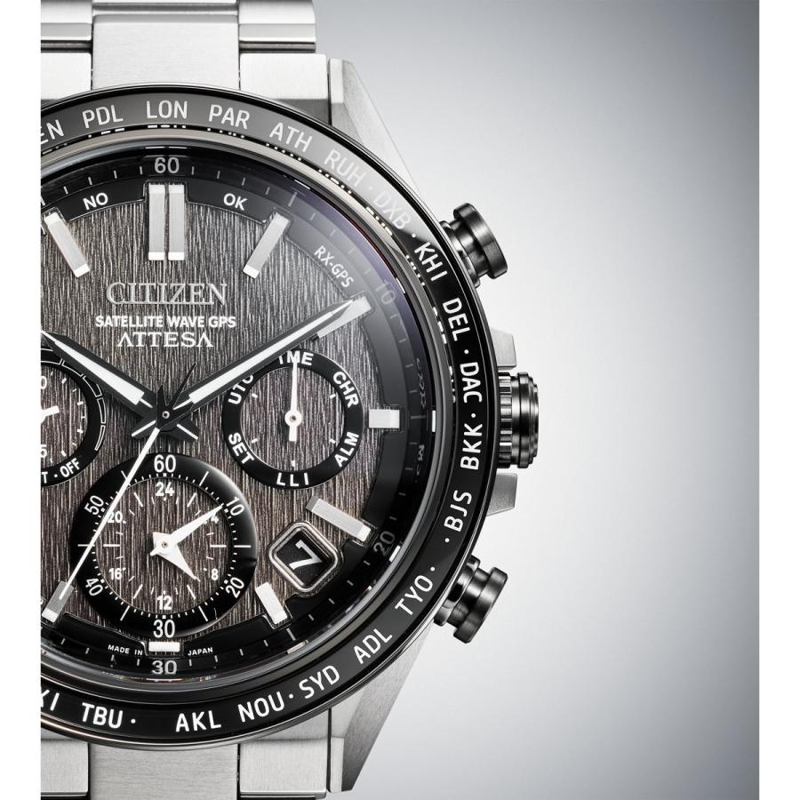 ATTESA（CITIZEN） ノベルティー付き！シチズン アテッサ