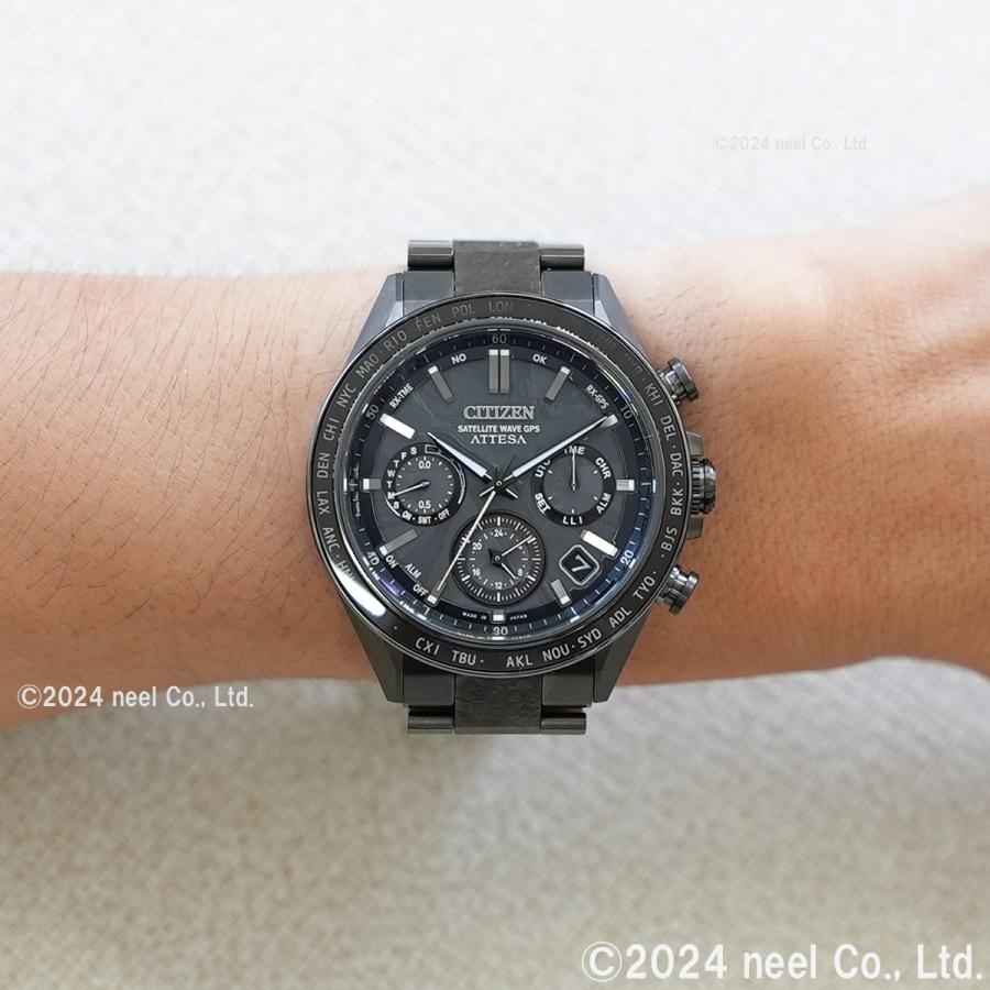 ATTESA(CITIZEN) ノベルティー付き!シチズン アテッサ HAKUTO ATTESA(CITIZEN) ノベルティー付き!シチズン アテッサ HAKUTO