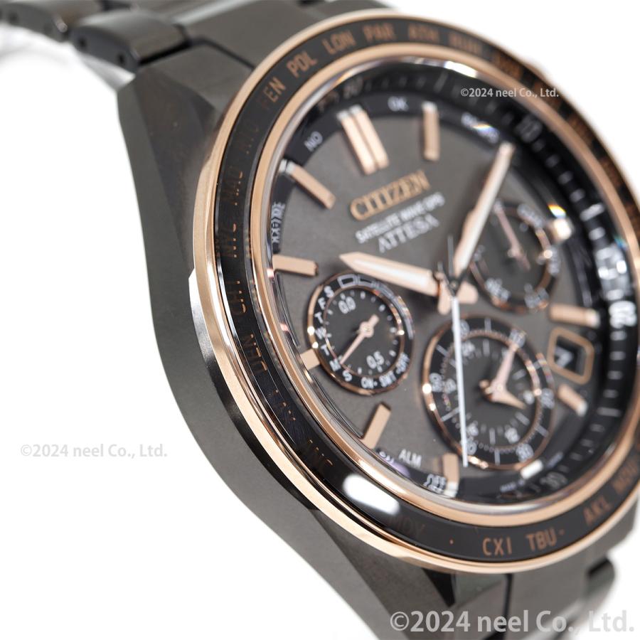 ATTESA（CITIZEN） （ノベルティー付き）シチズン アテッサ エコ