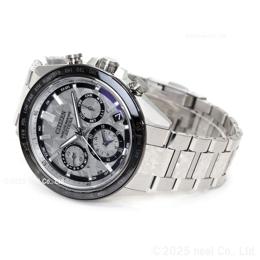 The Line Time - Astronauts アナログ盤 The Line Time - Astronauts