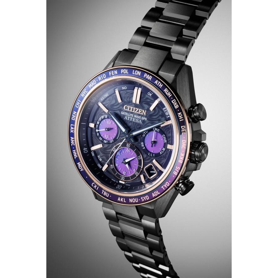 ACT Line シチズン アテッサ エコドライブ GPS衛星電波時計 Eco-Drive