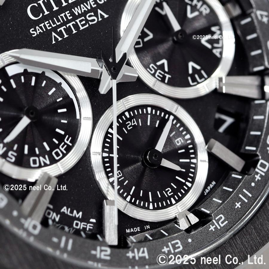 CITIZEN シチズン ATTESA アテッサ エコドライブ　腕時計 ACT Line （ノベルティー付き）シチズン アテッサ エコドライブ