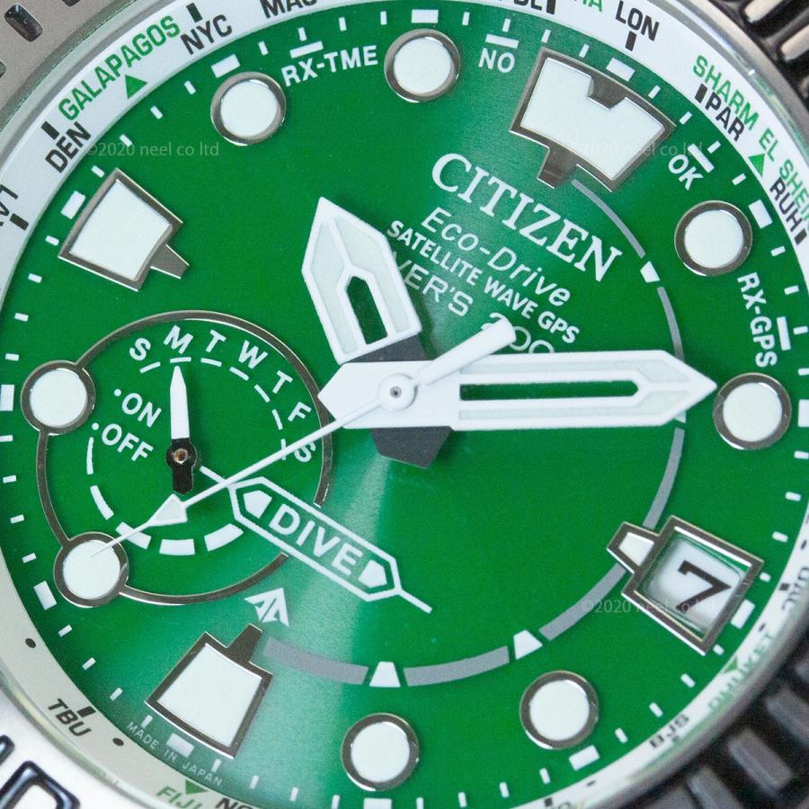 送料無料 シチズン プロマスター マリン エコドライブ GPS衛星電波時計 ダイバー200m メンズ CC5001-00W 【NAN1674054684】(60016円)