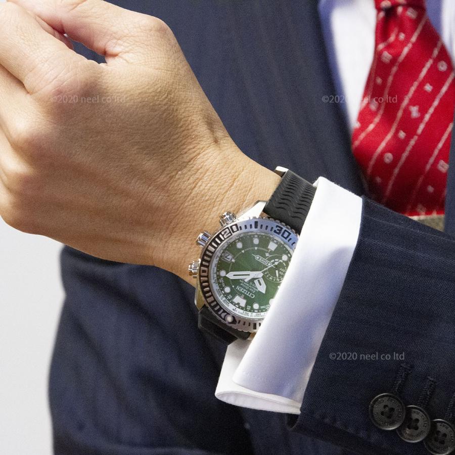 送料無料 シチズン プロマスター マリン エコドライブ GPS衛星電波時計 ダイバー200m メンズ CC5001-00W 【NAN1674054684】(60016円)