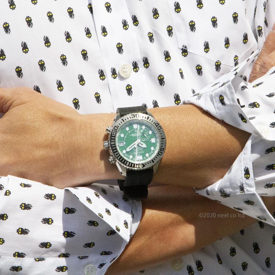 送料無料 シチズン プロマスター マリン エコドライブ GPS衛星電波時計 ダイバー200m メンズ CC5001-00W 【NAN1674054684】(60016円)