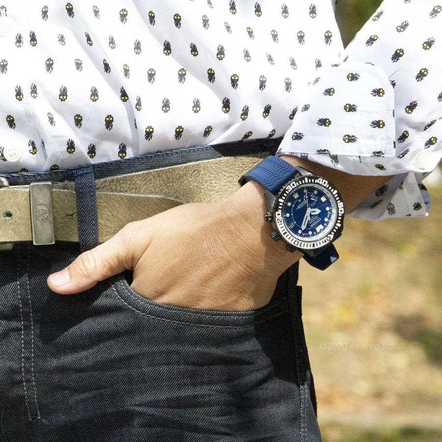 PROMASTER ノベルティー付き！シチズン プロマスター マリン エコ  