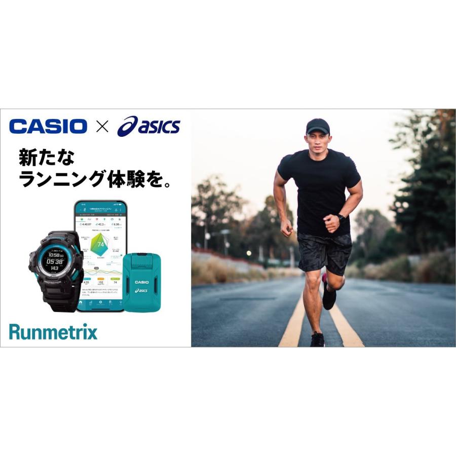 G-SHOCK カシオ CASIO × アシックス ASICS モーションセンサー