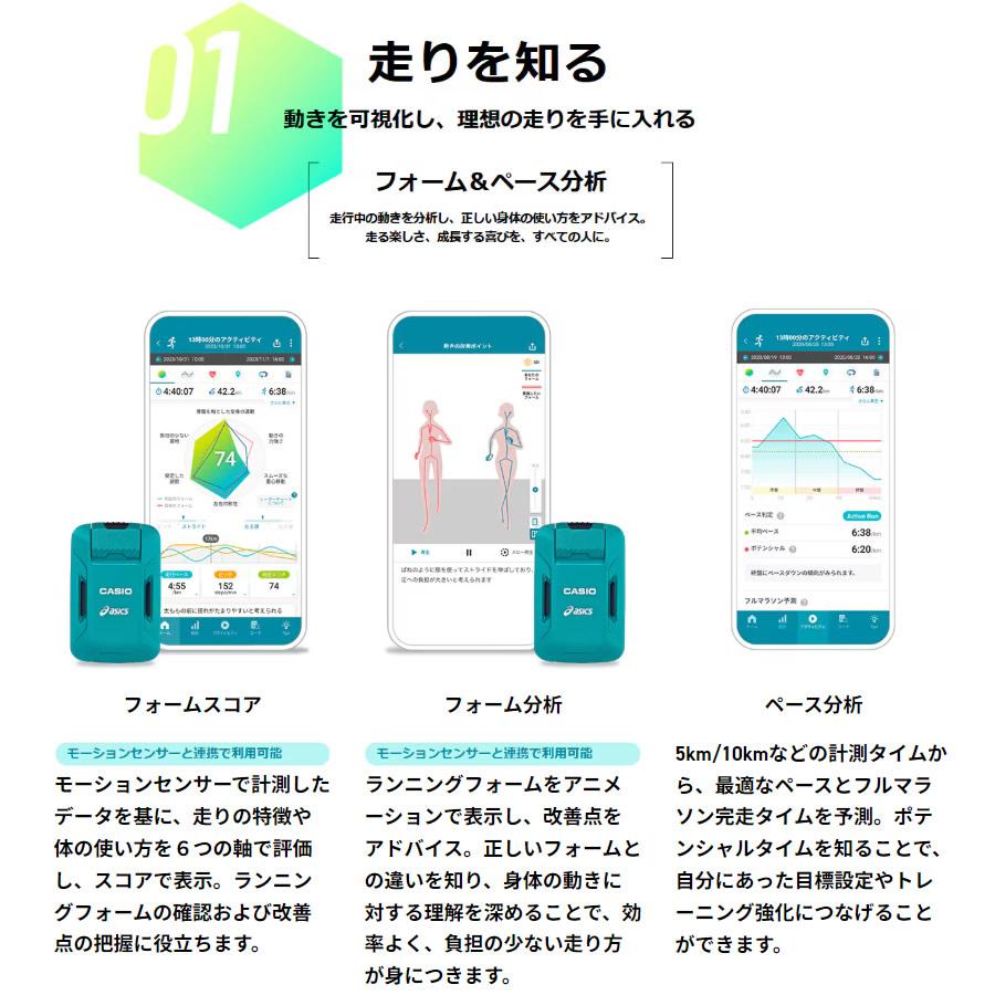 カシオ 腕時計 ジーショック Asics CASIO CMT-S20R-AS Amazon.co.jp: [カシオ] 腕時計 ジーショック スポーツ 【国内正規品