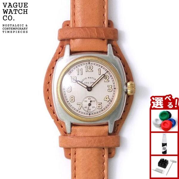 VAGUE WATCH Co.（ヴァーグウォッチカンパニー） ヴァーグウォッチ