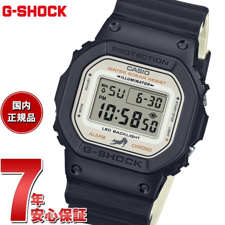 G-SHOCK Gショック デジタル 腕時計 DW-5600SHB-1JR 柴犬 しば G-SHOCK Gショック デジタル 腕時計 DW-5600SHB-1JR 柴犬 しば
