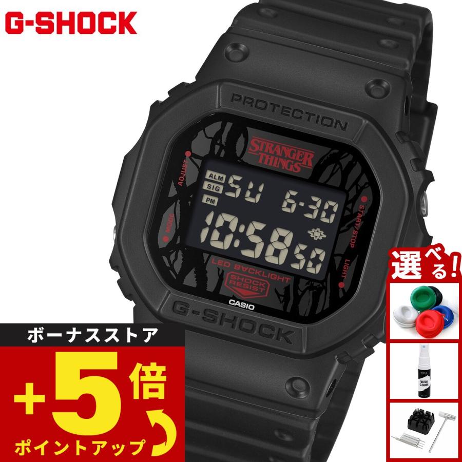 G-SHOCK Gショック Stranger Things コラボ 限定 腕時計 DW-5600STT