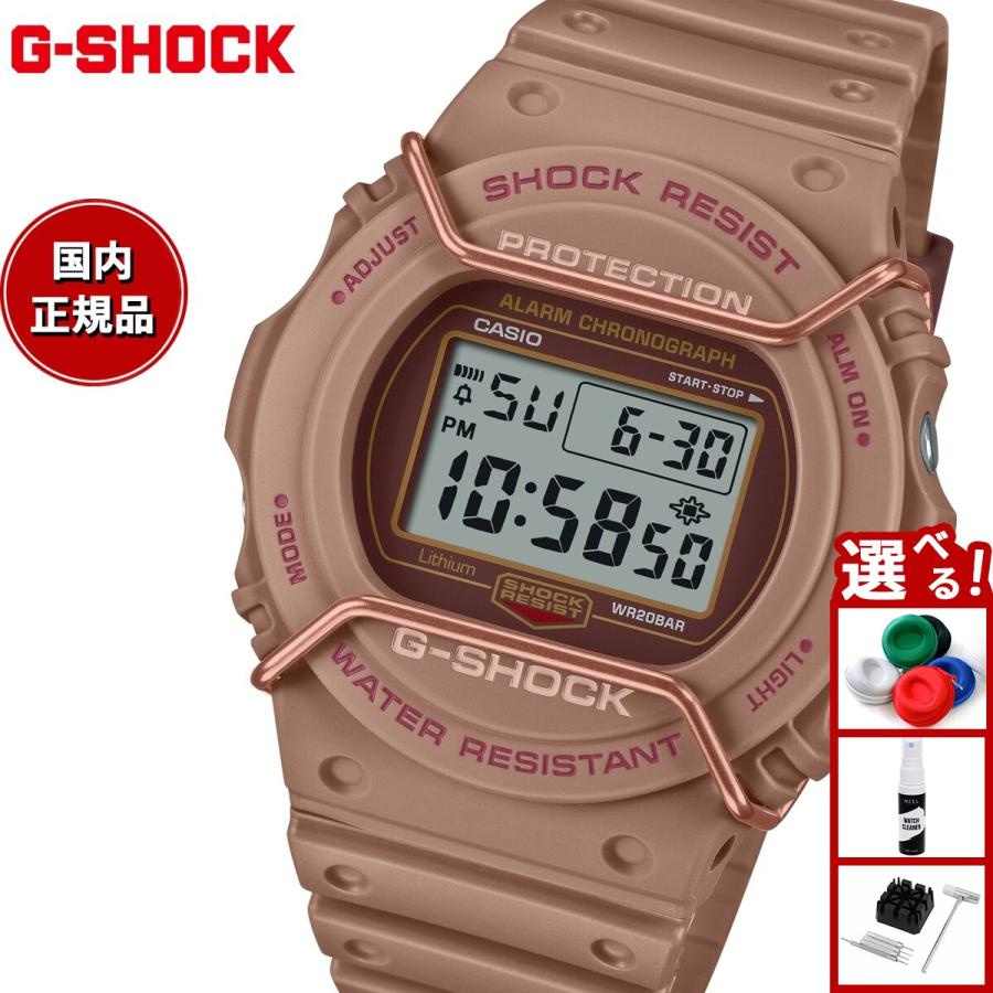 エントリーで+4倍！8月5日！Gショック G-SHOCK 腕時計 メンズ デジタル
