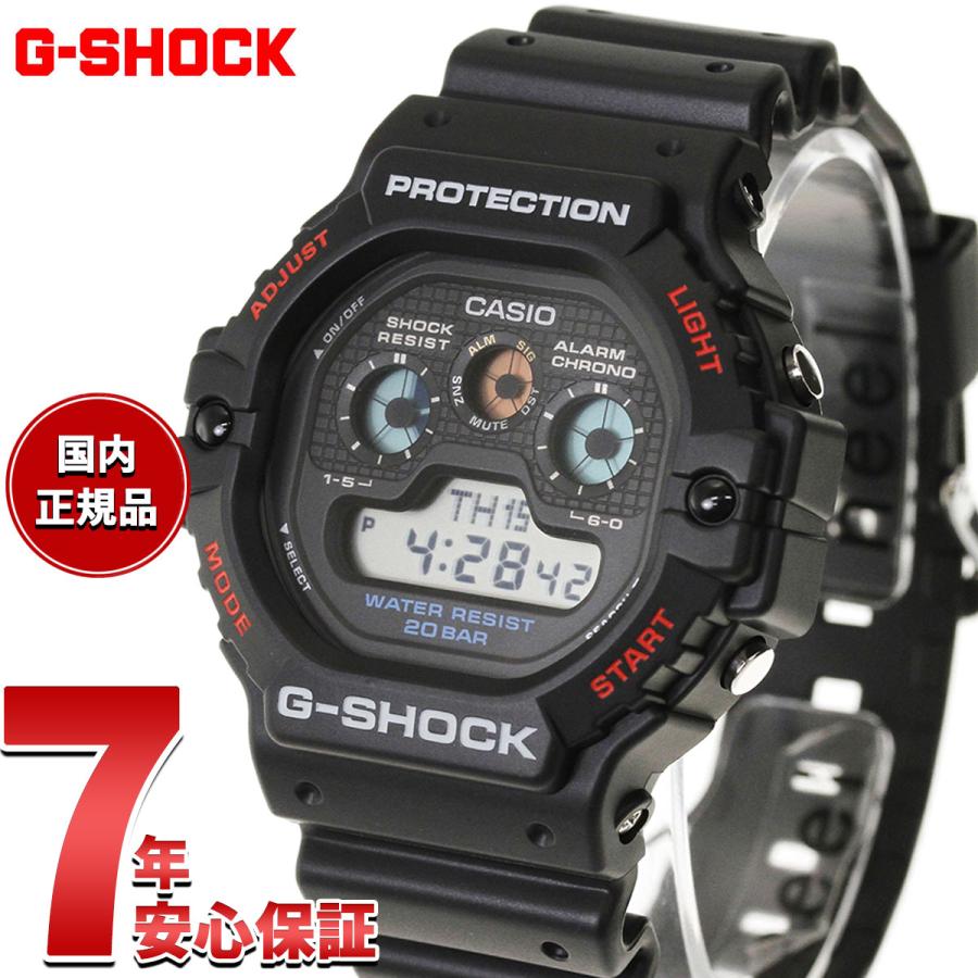 G-SHOCK （豪華おまけ有） Gショック デジタル 腕時計 メンズ DW-5900U