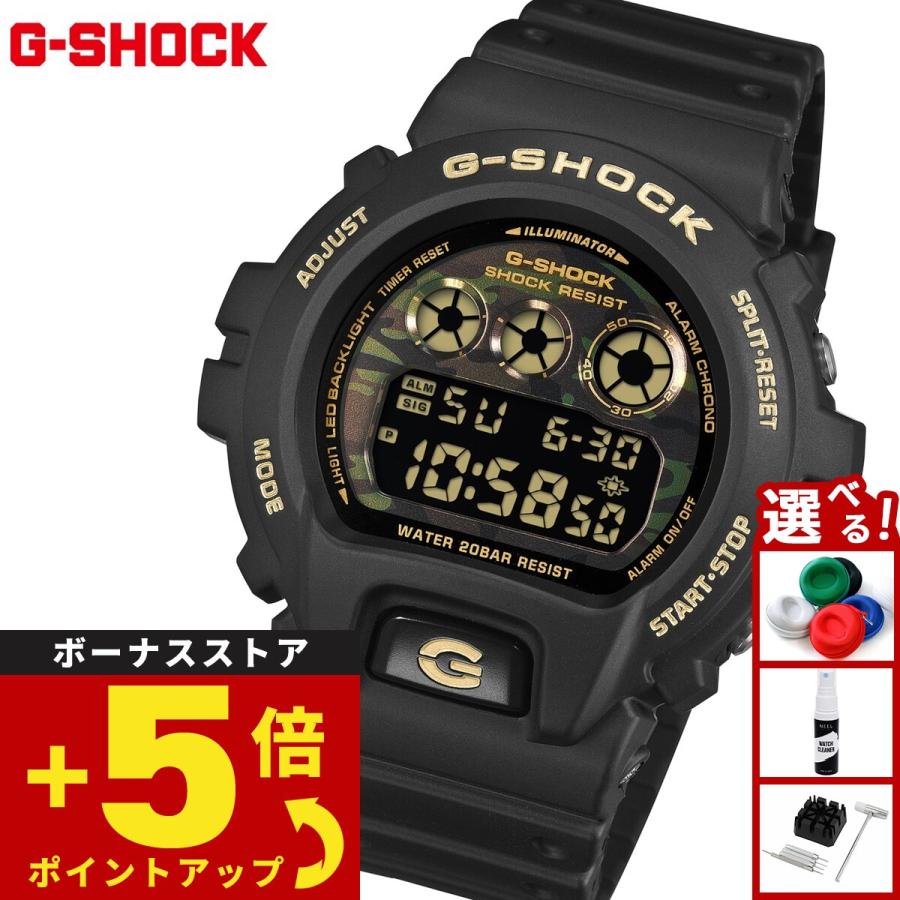 G-SHOCK Gショック デジタル 腕時計 メンズ DW-6900CF-1JF BOLD CAMO