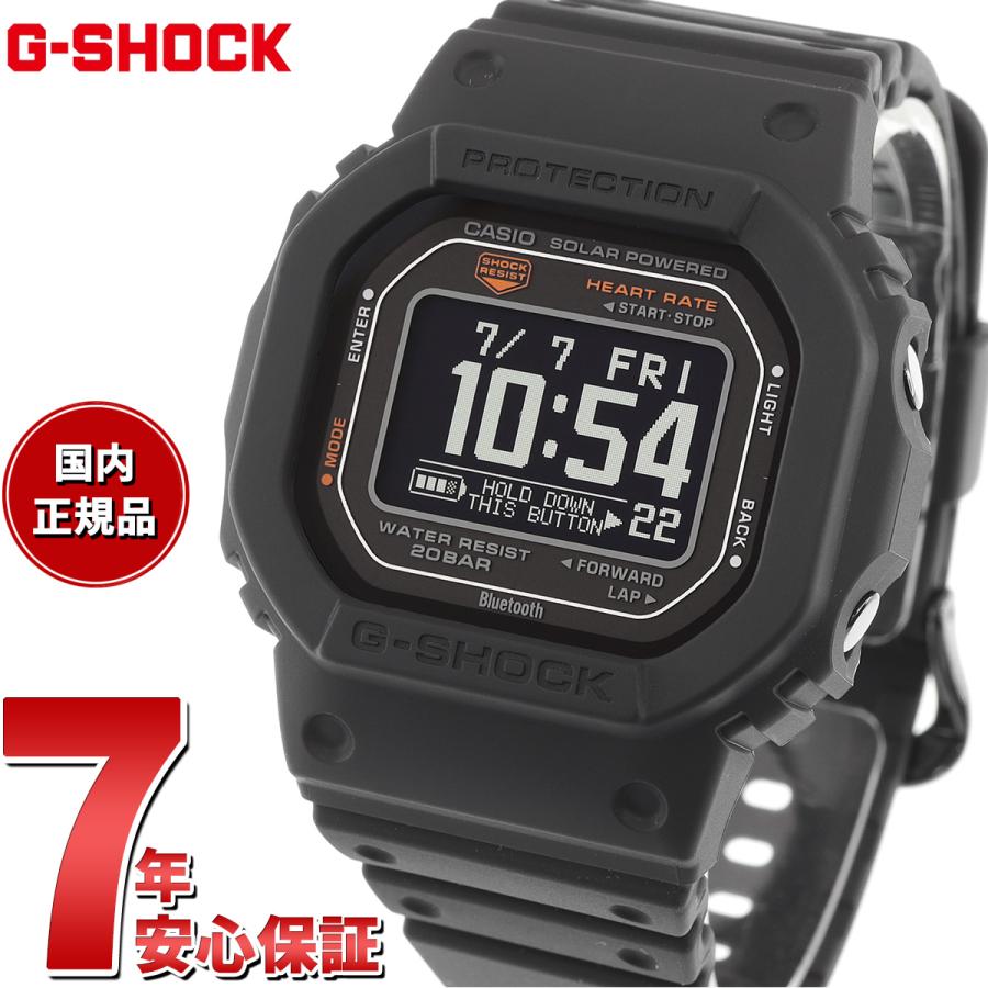 G-SQUAD Gショック ジースクワッド G-SHOCK USB充電対応 G-SQUAD Gショック ジースクワッド G-SHOCK USB充電対応