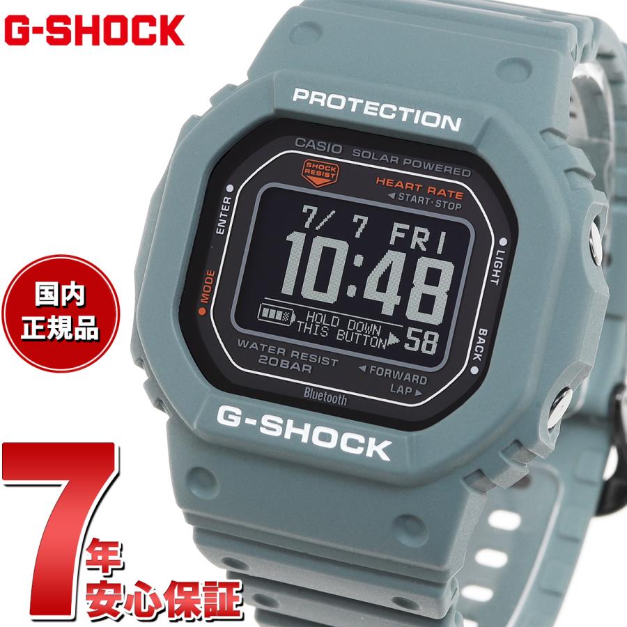 G-SQUAD Gショック ジースクワッド G-SHOCK USB充電対応 G-SQUAD Gショック ジースクワッド G-SHOCK USB充電対応