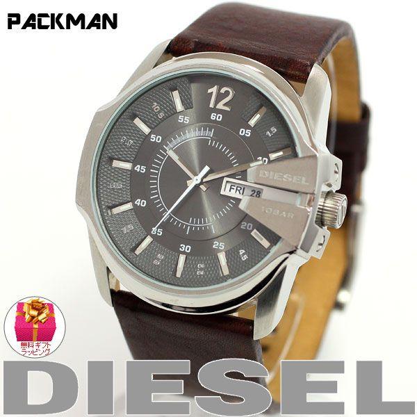 DIESEL ディーゼル（DIESEL） 腕時計 メンズ DZ1206 : neelセレクトショップ Yahoo!店 - 通販 - Yahoo ...