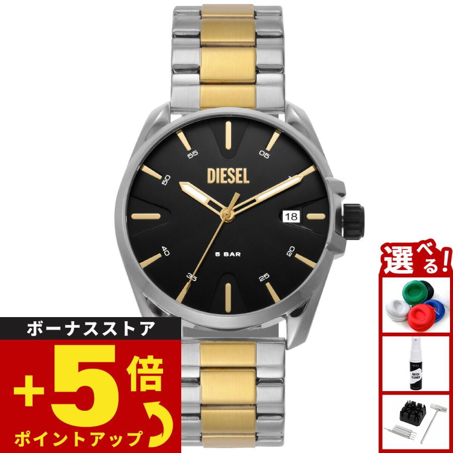 DIESEL（ディーゼル） 腕時計 メンズ ステンレス DZ2196 : neel