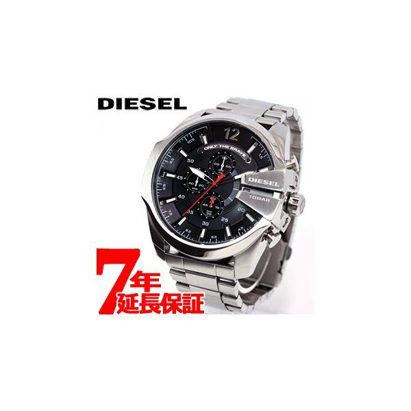 DIESEL（ディーゼル） メガチーフ 腕時計 メンズ DZ4308 : neel