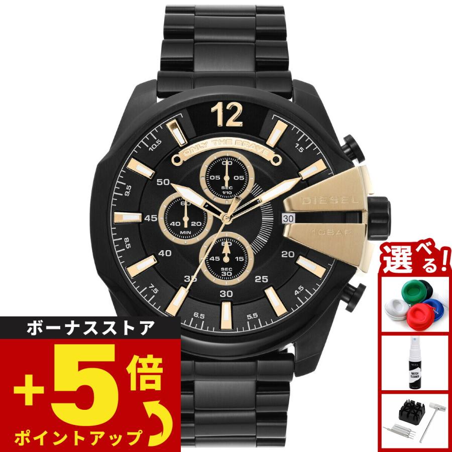 DIESEL（ディーゼル） 腕時計 メンズ クロノグラフ ステンレス DZ4338