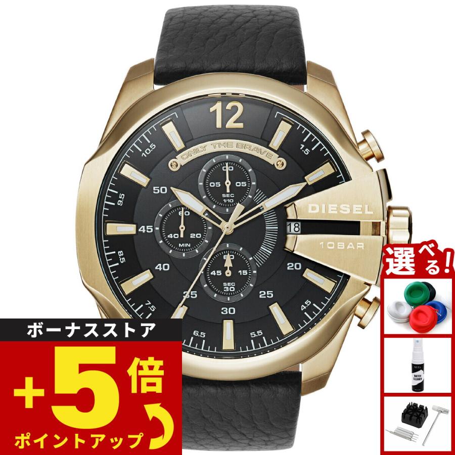 DIESEL クロノグラフ腕時計 5本 DIESEL（ディーゼル） 腕時計 メンズ クロノグラフ レザー DZ4344