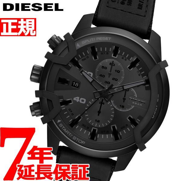 店内ポイント最大29 5倍 本日限定 ディーゼル Diesel 腕時計 メンズ Dz4556 Neelセレクトショップ Yahoo 店 通販 Paypayモール
