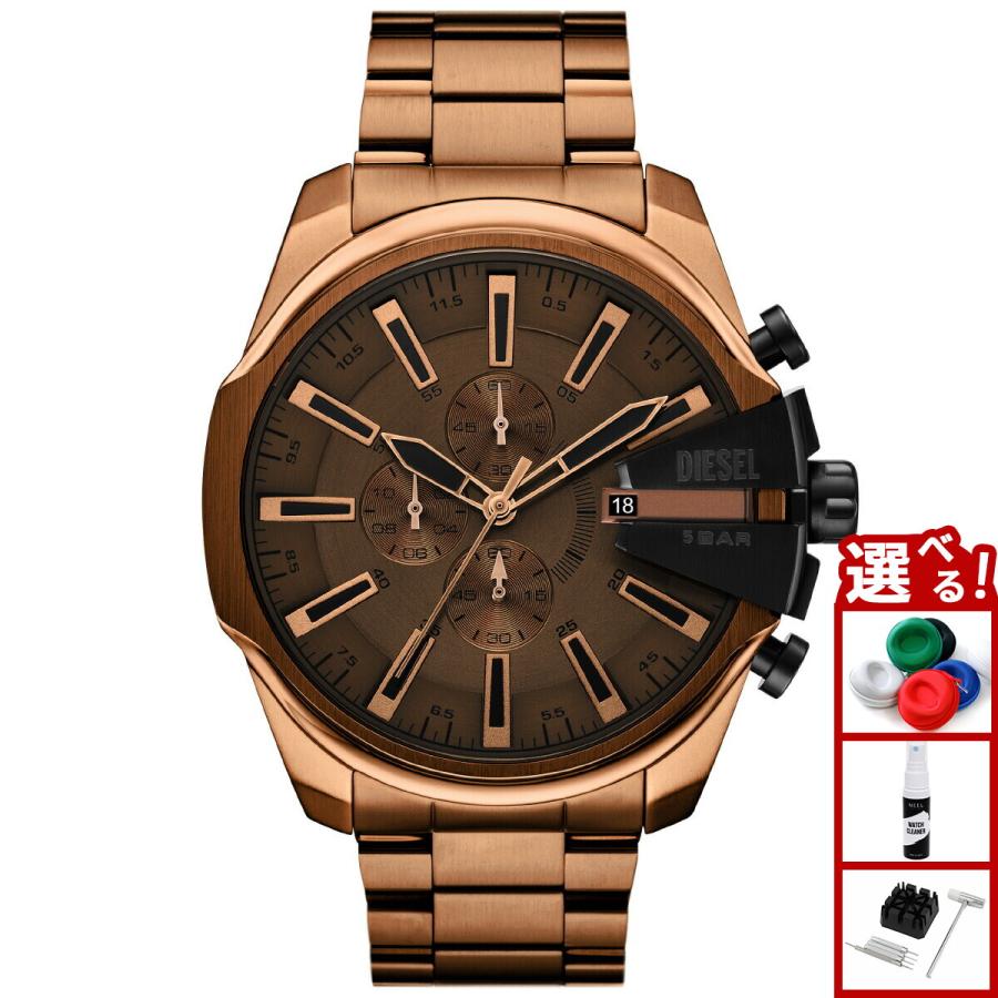 Diezel［ディーゼル］クロノグラフ　カジュアルメンズウォッチ　難あり Diezel［ディーゼル］クロノグラフ カジュアルメンズウォッチ 難あり