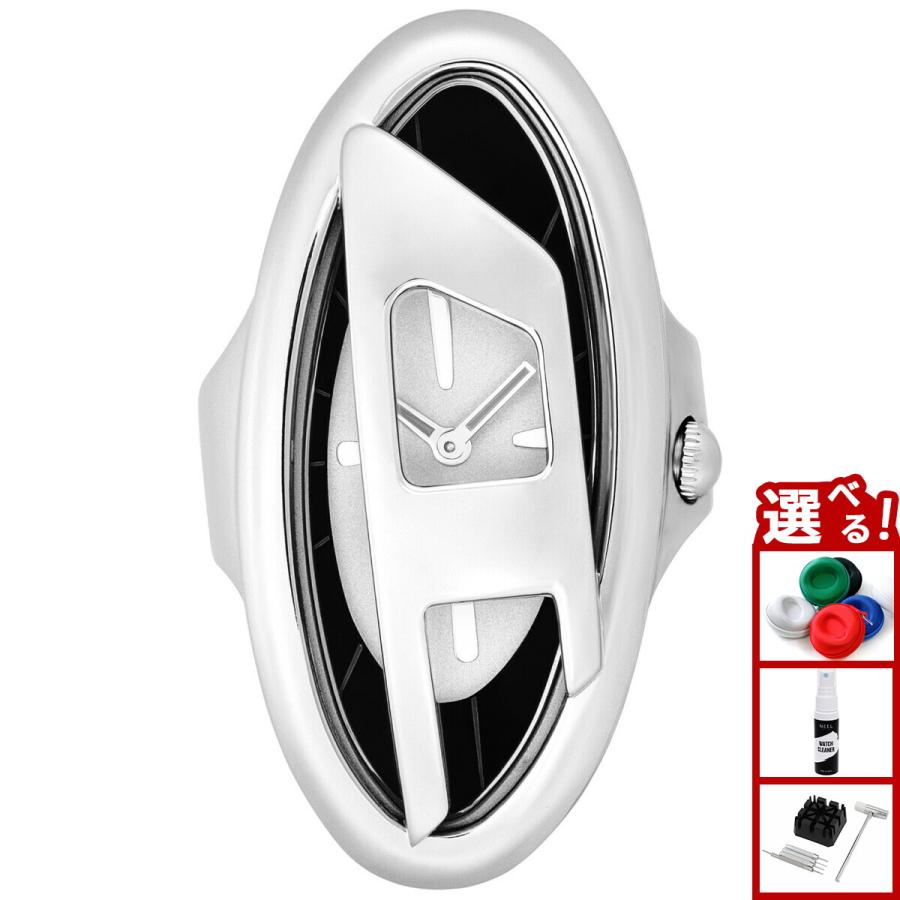 DIESEL（ディーゼル） （ノベルティー付き）ディーゼル ウォッチリング