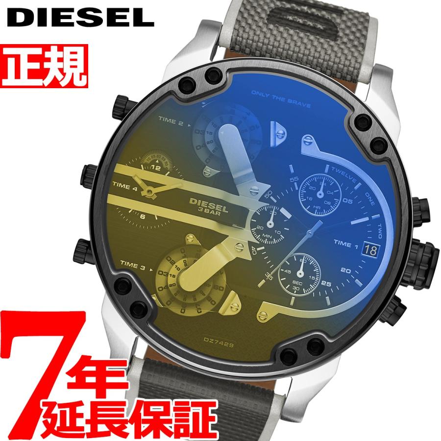 本日限定 店内ポイント最大34倍 ディーゼル Diesel 腕時計 メンズ Dz7429 Neel Paypayモール店 通販 Paypayモール