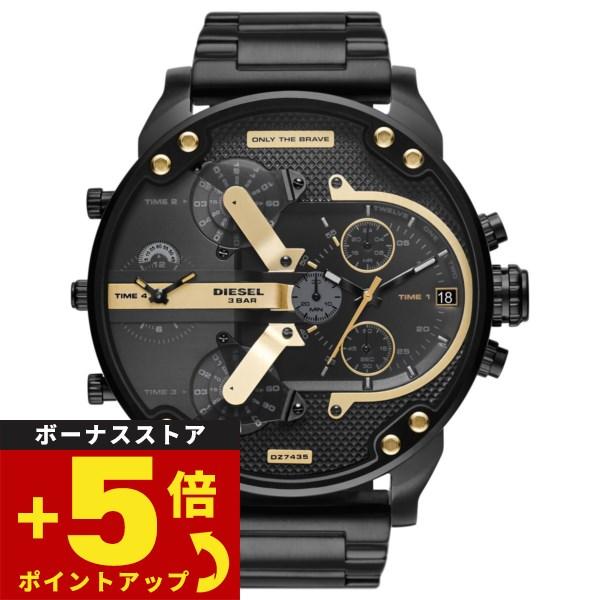 ディーゼル DIESEL 腕時計 メンズ DZ7435 neel PayPayモール店 - 通販 - PayPayモール