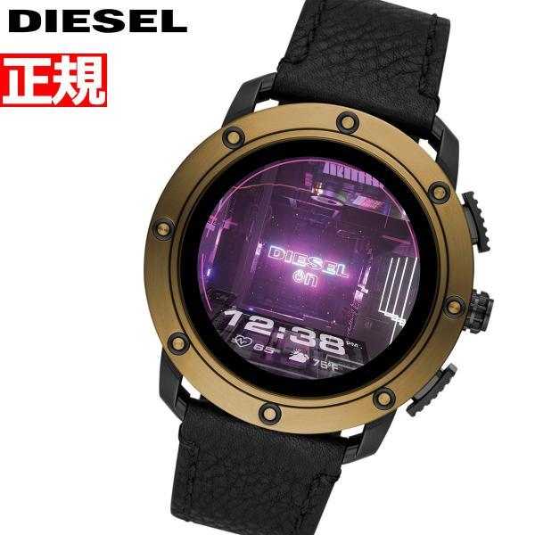 DIESEL スマートウォッチ