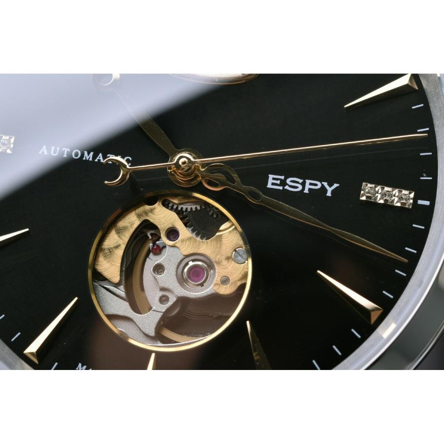 エスパイ ケンテックス KENTEX ESPY ドレスオープンハート 限定188本